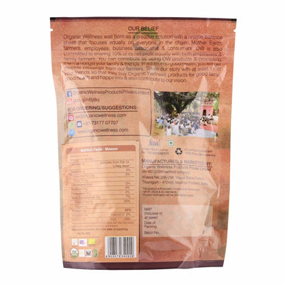 Organic Wellness Masoor Dal Split - Distacart