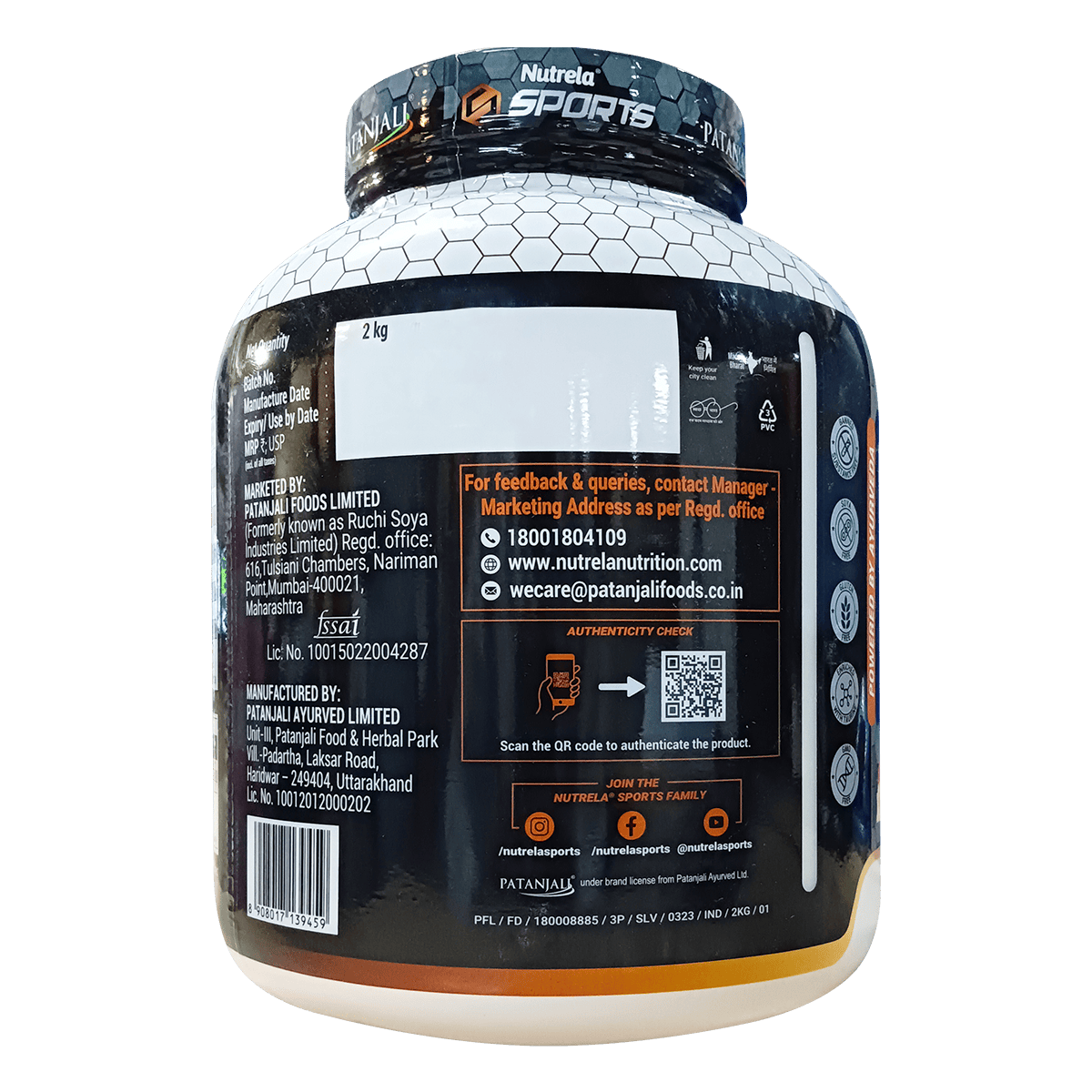 Patanjali Nutrela Sports Mass Gainer (Mal- Kulfi)