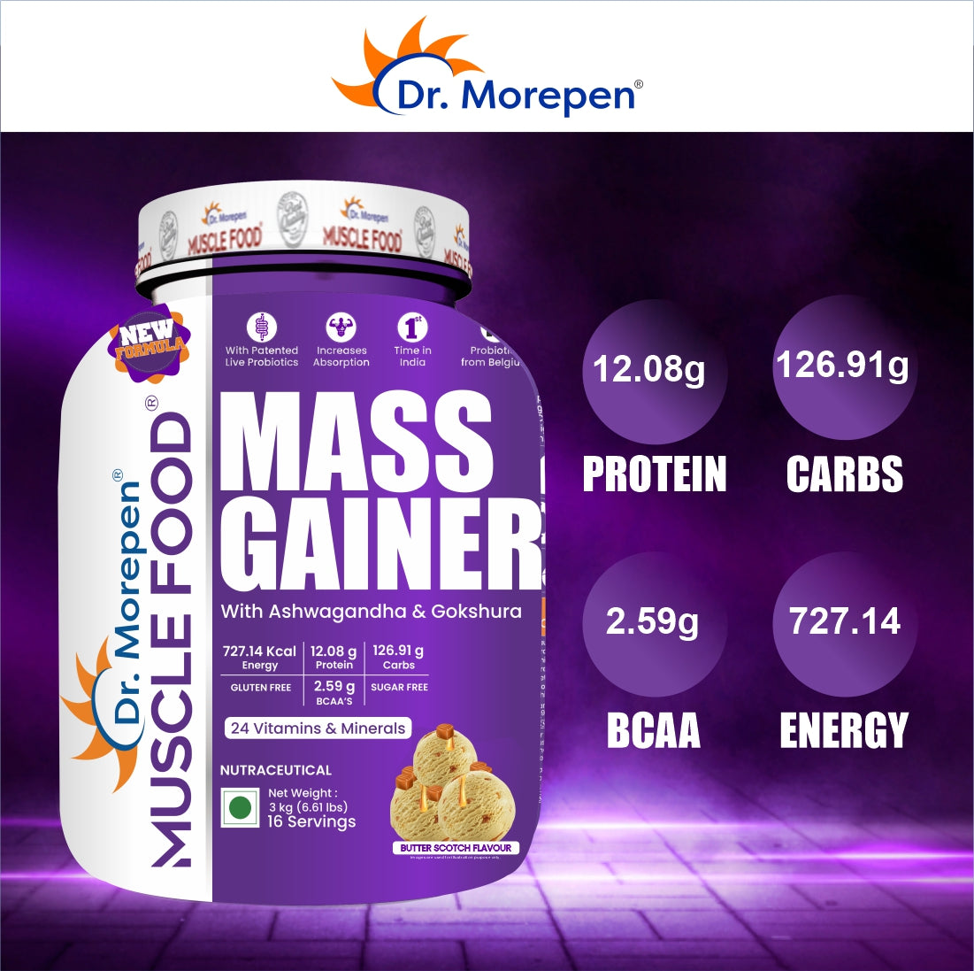 Dr Morpen Mass Gainer Butter Scotch - Distacart