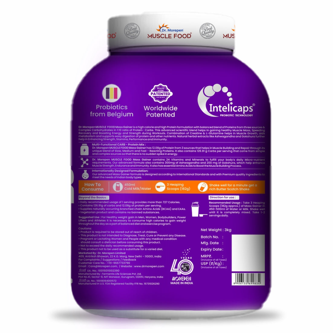 Dr. Morepen Mass Gainer Butter Scotch