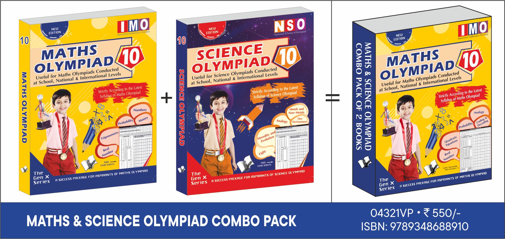 Math+Science Value Pack Class 10 (2 Book Set) by V&S Editorial Board - Dista