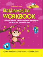 Thumbnail for Mathematics Workbook Class 1 by Prasoon Kumar - Dista
