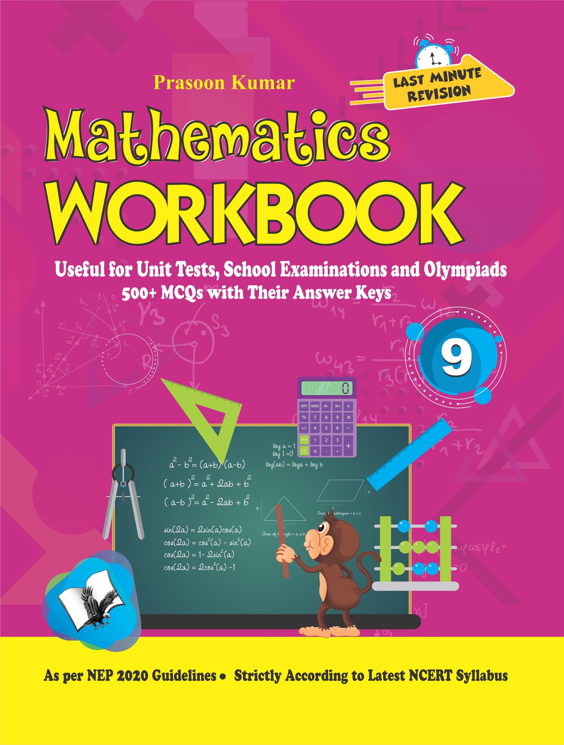 Mathematics Workbook Class 9 by Prasoon Kumar - Dista