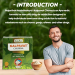 Thumbnail for Rajasthan Herbals Kalpavat Churna