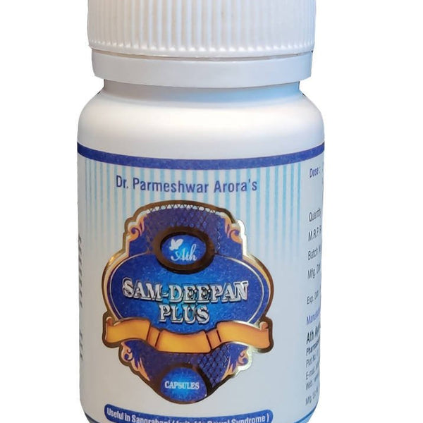 Ath Ayurdhamah Samdeepan Plus Capsules