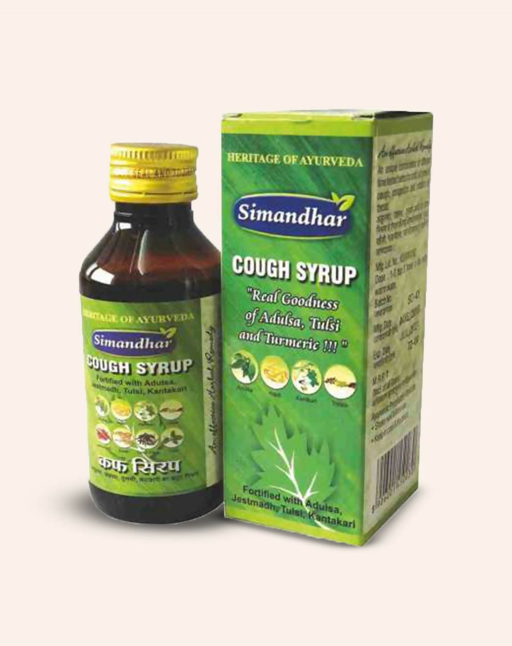 Simandhar Cough Syrup Liquid
