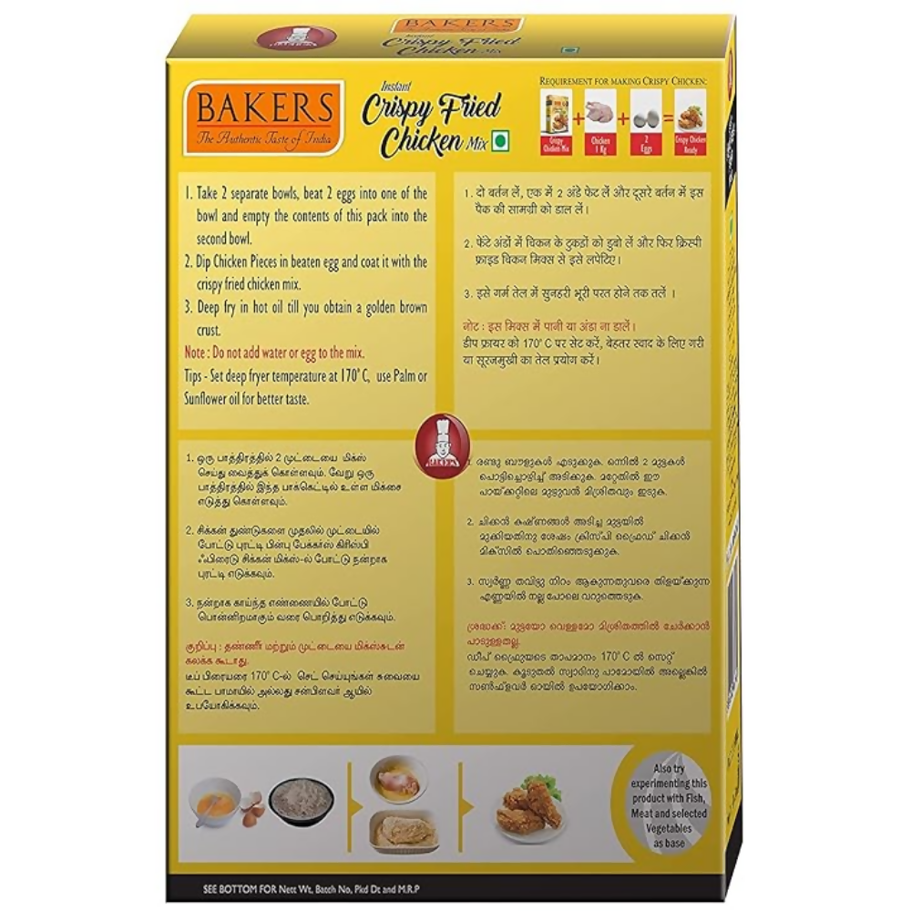 BAKERS Crispy Fried Chicken Mix - Dista