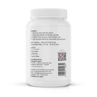 Krishna'S Herbal & Ayurveda Methi Seed Powder - Distacart