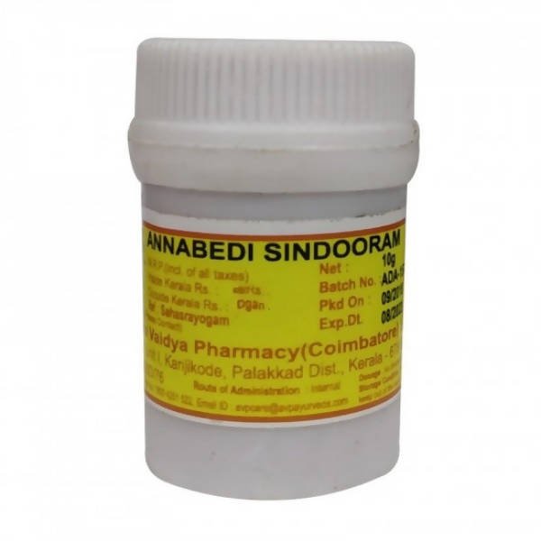 AVP Ayurveda Annabedi Sindooram - Distacart