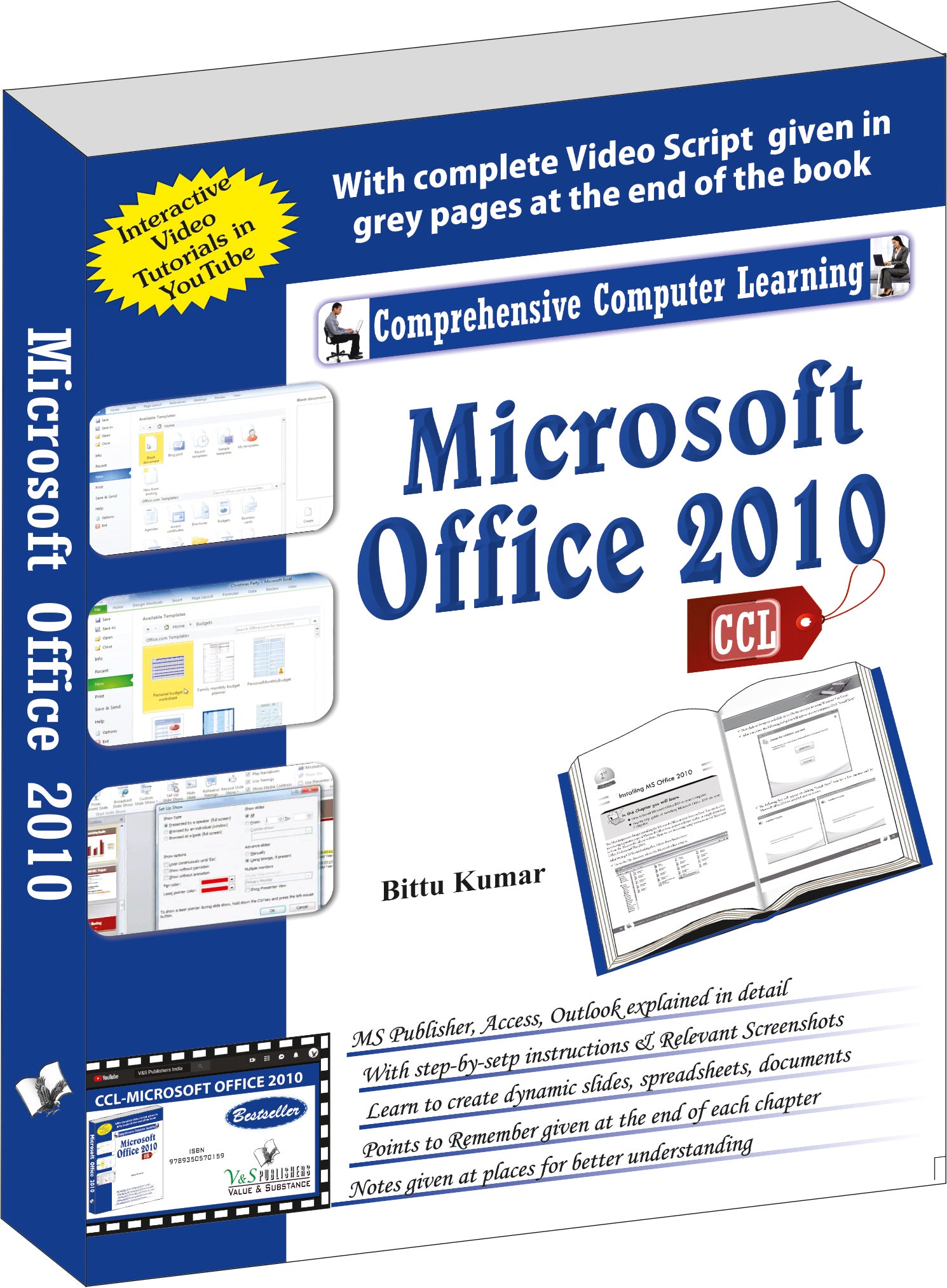 Microsoft Office 2010  (With Youtube AV) by Bittu Kumar - Dista