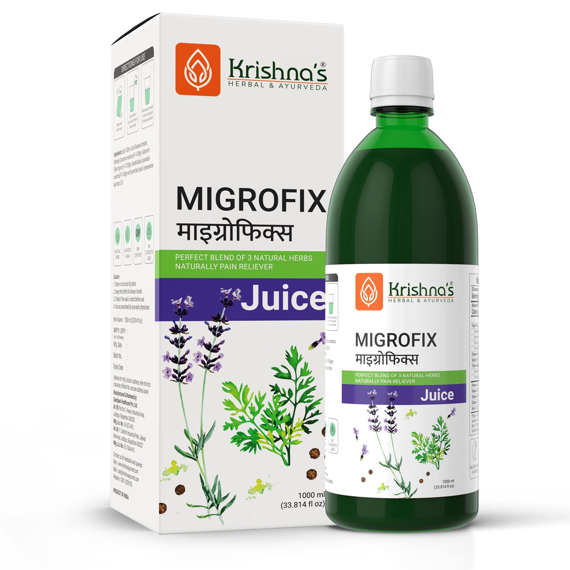 Krishna'S Herbal & Ayurveda Migrofix Juice