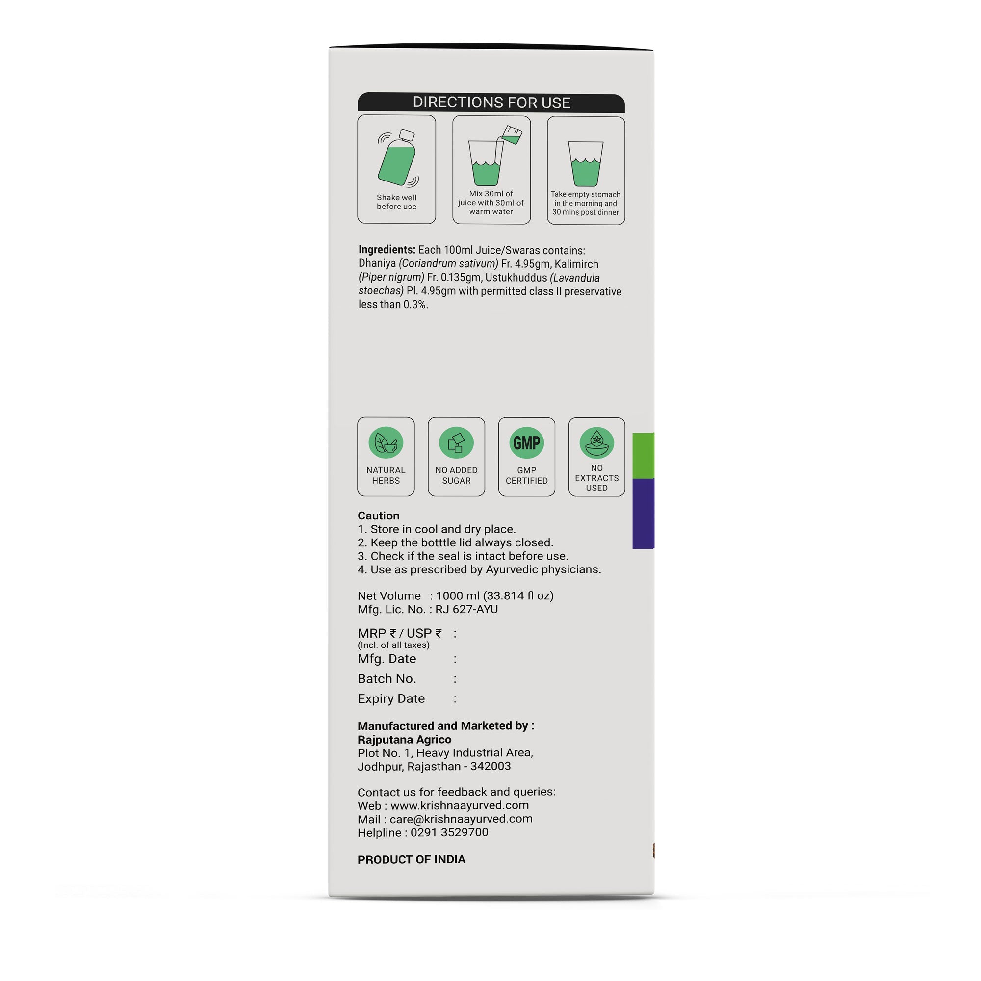 Krishna'S Herbal & Ayurveda Migrofix Juice