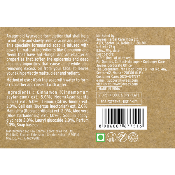 Jovees Cinnamon & Neem Anti Acne Face Bar Soap - Distacart