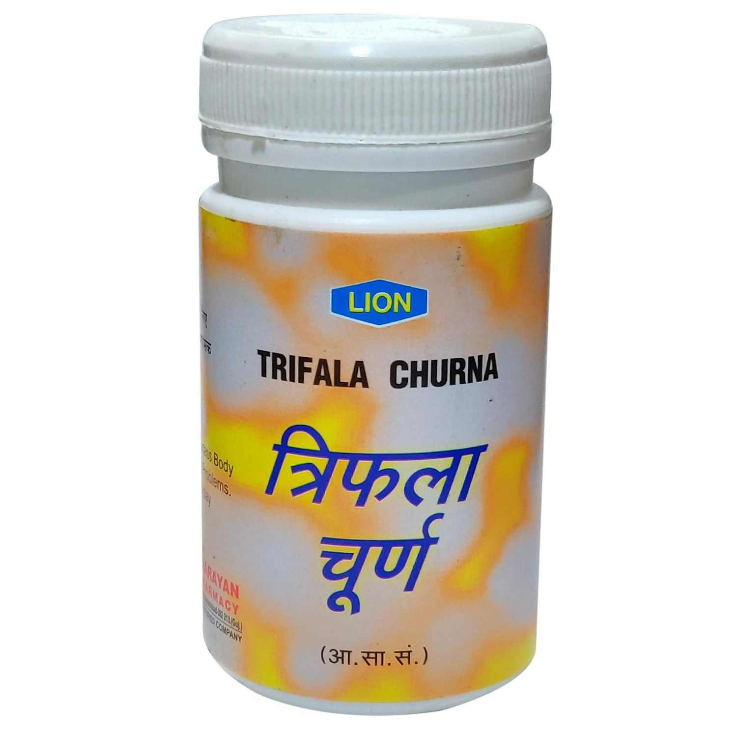 Lion Ayurveda Trifala Churna