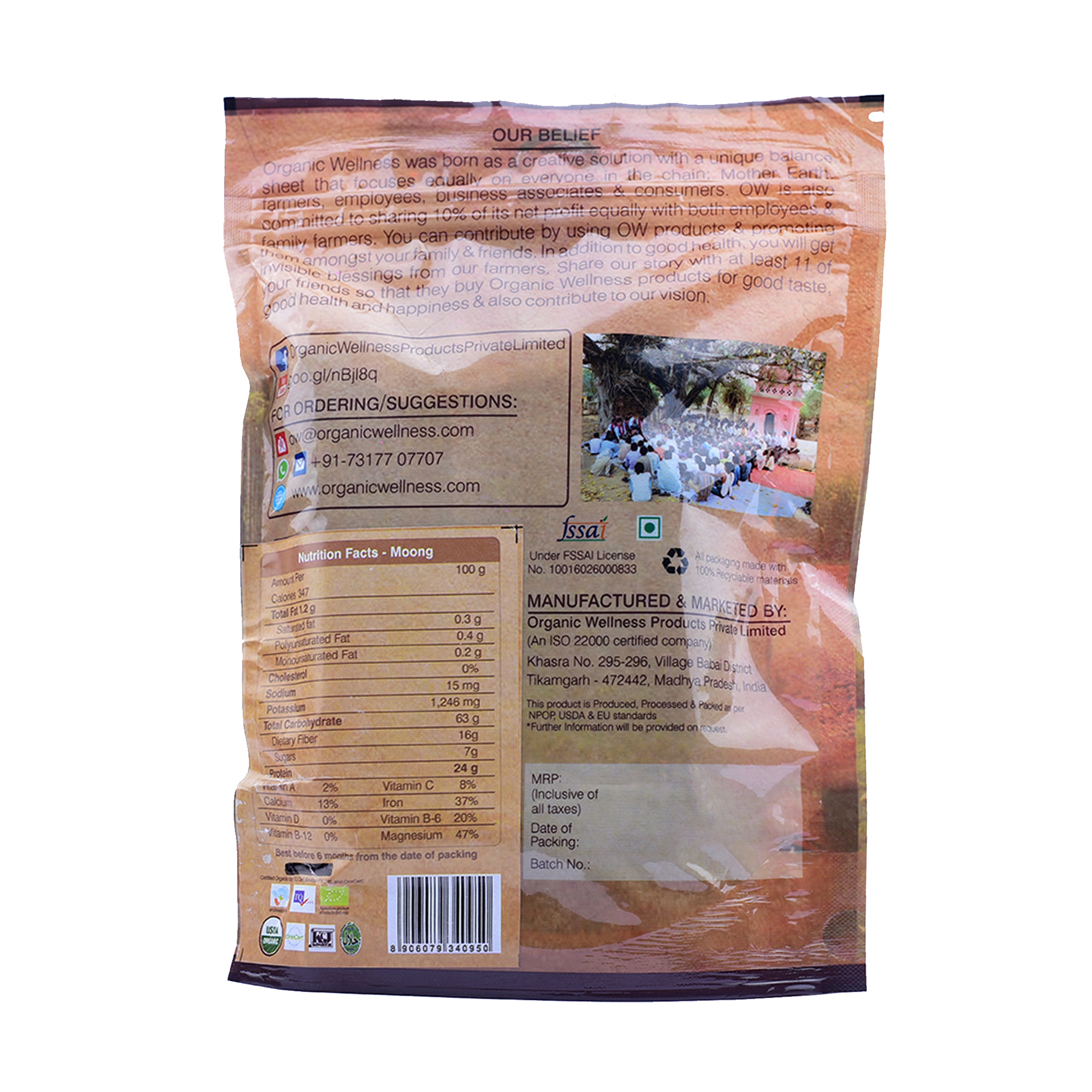 Organic Wellness Moong Dal Whole - Distacart