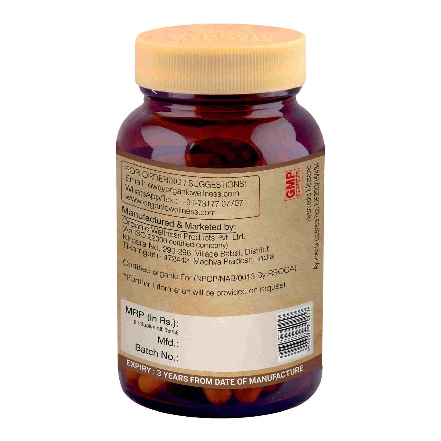 Organic Wellness Ow'heal Moringa - Distacart