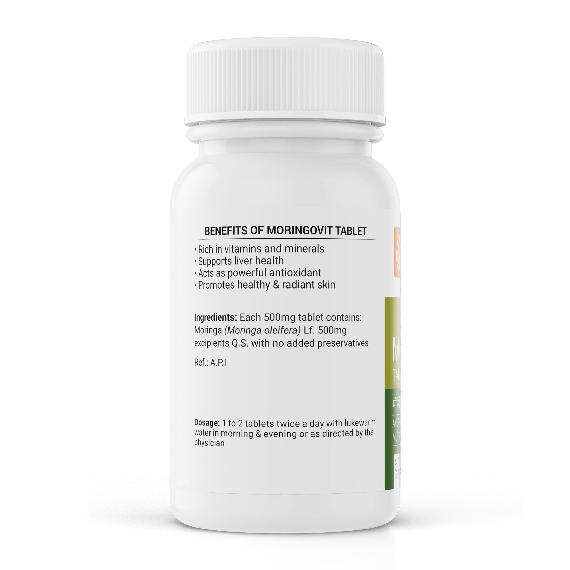 Krishna'S Herbal & Ayurveda Moringovit Tablets