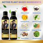 Thumbnail for Songara Botanica Hair Coloring Shampoo - Dista
