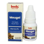 Thumbnail for IMIS Ayurveda Mougel Mouth Paint