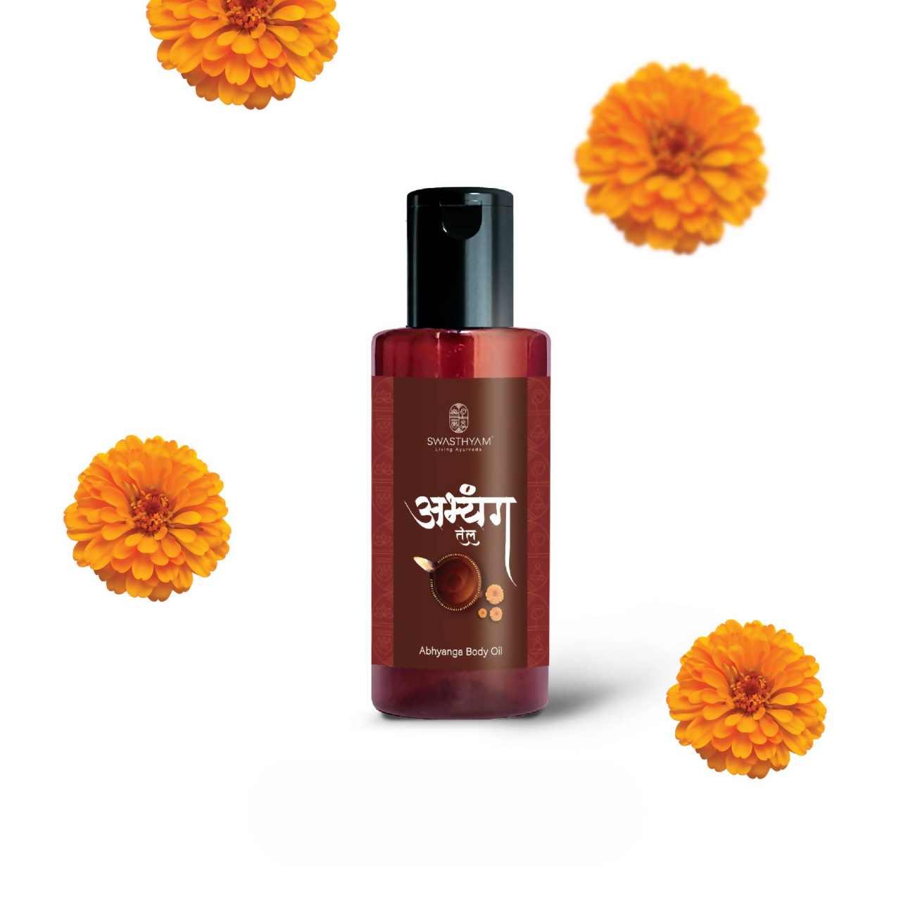 First Product Image-Photoroom (1)