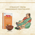 Thumbnail for Priya Tomato Ginger Chutney