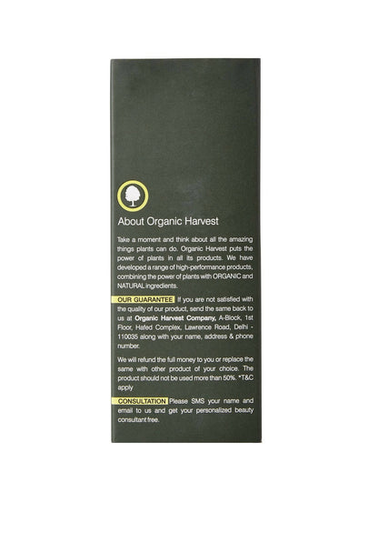 Organic Harvest Under Eye Gel - Distacart