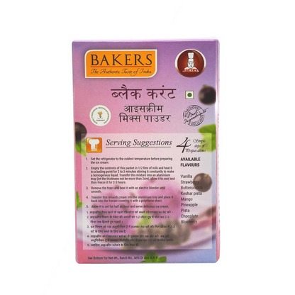 BAKERS Black Currant Ice Cream Powder - Dista