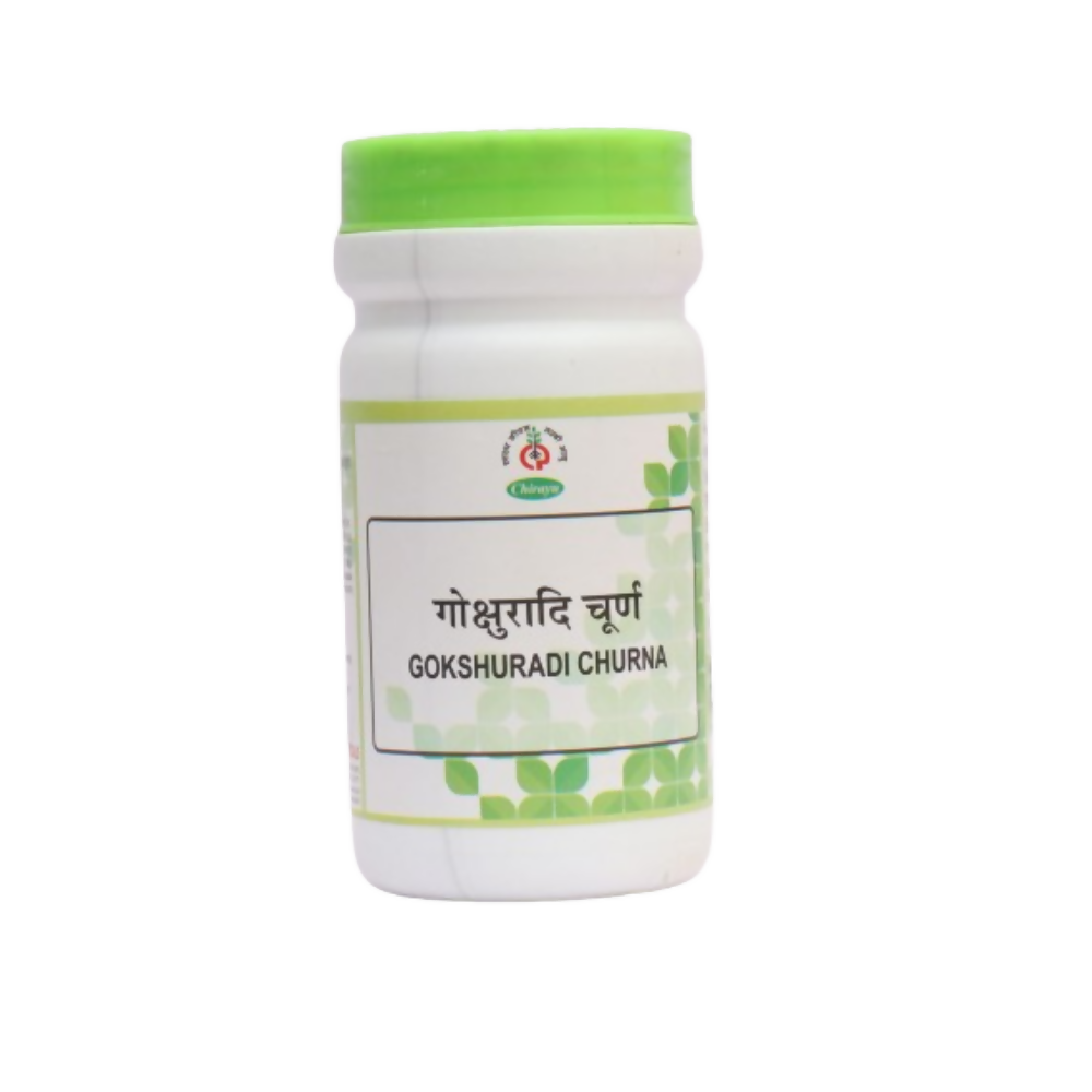 Chirayu Gokshuradi (Gokhru) Churna - Dista