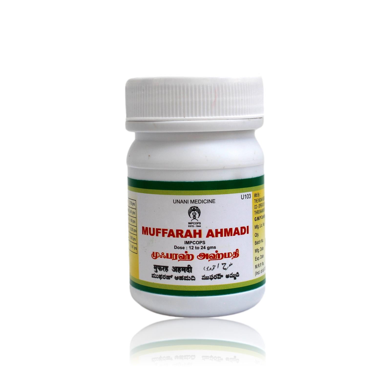 Impcops Muferrah Ahmadi