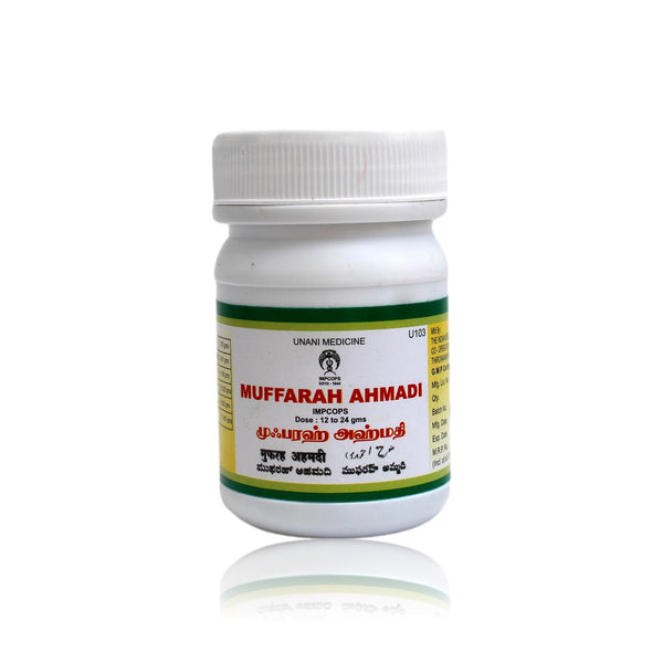 Impcops Muferrah Ahmadi