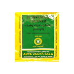 Thumbnail for Kottakkal Arya Vaidyasala - Pushyanuga Churnam