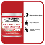Thumbnail for Desh Rakshak Mukta Shukti Pishti