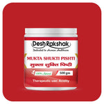 Thumbnail for Desh Rakshak Mukta Shukti Pishti