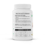 Thumbnail for Krishna'S Herbal & Ayurveda Multani Mitti Powder