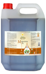 Thumbnail for A 5litre can of Kerala Ayurveda Joint and Tissue Recovery Oil (Murivenna) with a backdrop featuring a natural setting. The label on the jar reads 'Recovery Without Pain' and highlights the product as a deep-penetrating formula for joint & tissue repair.