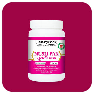 Desh Rakshak Musli Pak