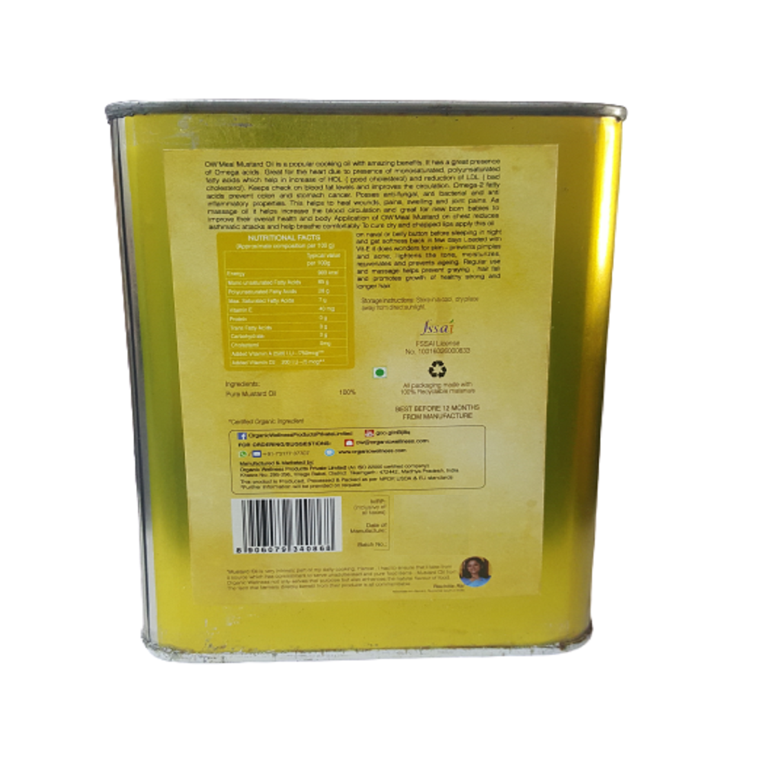Organic Wellness Ow'meal Mustard Oil - Distacart