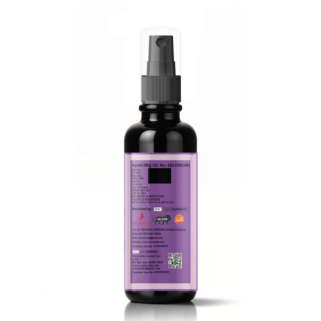 Zenius Curv B Oil for Breast Massage - Dista