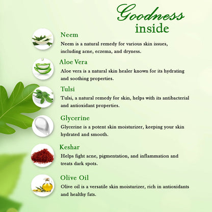 Globus Remedies Aloe Vera & Neem - Distacart