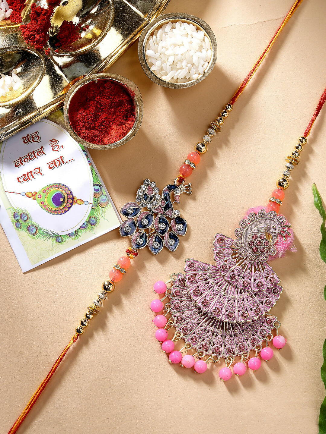 NVR Women & Men Set of 2 Multicolor Peacock Design Stone-Studded & Beaded Bhaiya Bhabhi Rakhi With Roli Chawal - Distacart