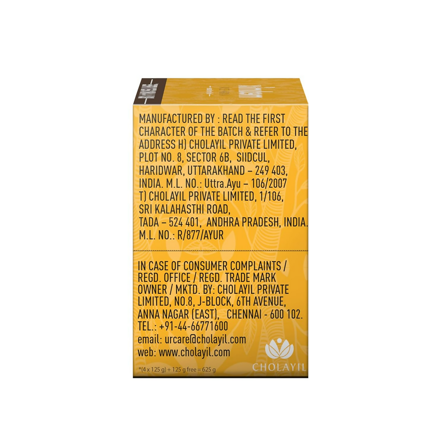 Medimix Ayurvedic Tumeric & Argan Oil Bathing Bar - Distacart
