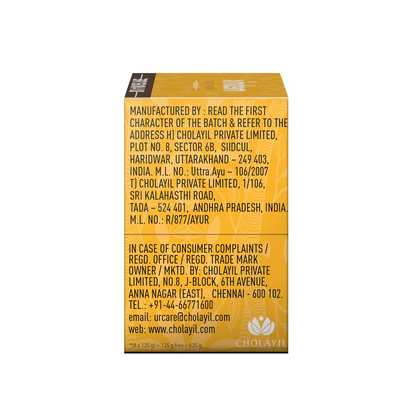Medimix Ayurvedic Tumeric & Argan Oil Bathing Bar - Distacart