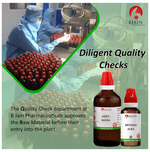 Thumbnail for Bjain Homeopathy Ulmus Fulva Mother Tincture Q - Distacart