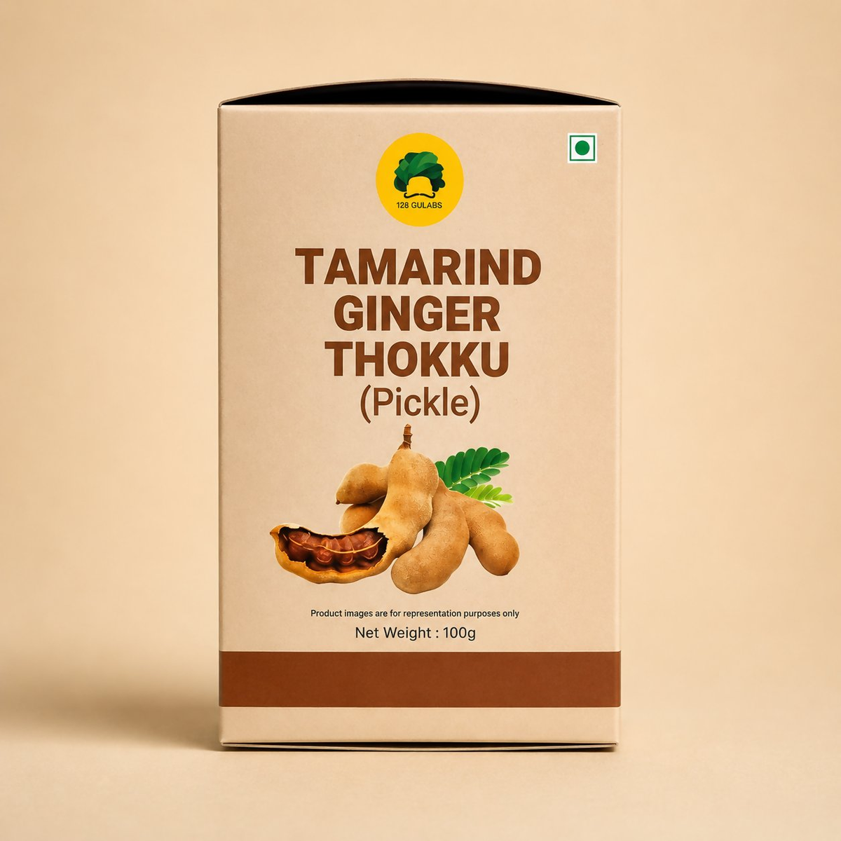 Image 2 of Gulabs Ginger Tamarind Thokku Pickle