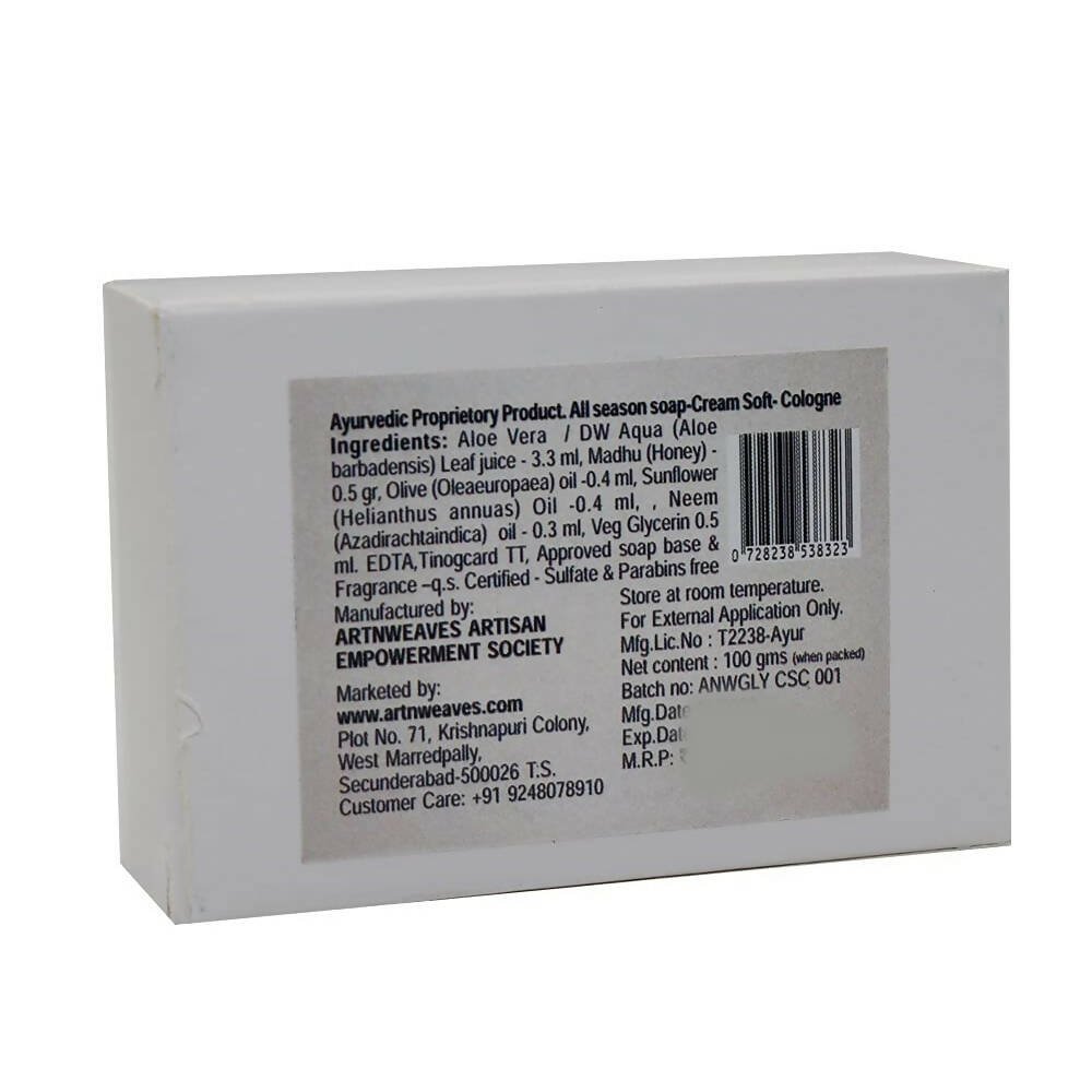 artNweaves Handmade Cream Soft Cologne Soap - Distacart