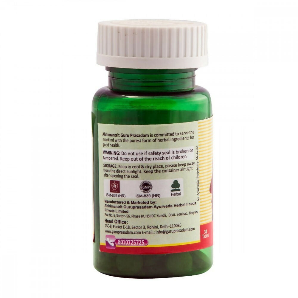 Guru Prasadam Fever Away Tablets - Distacart