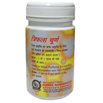 Thumbnail for Lion Ayurveda Trifala Churna