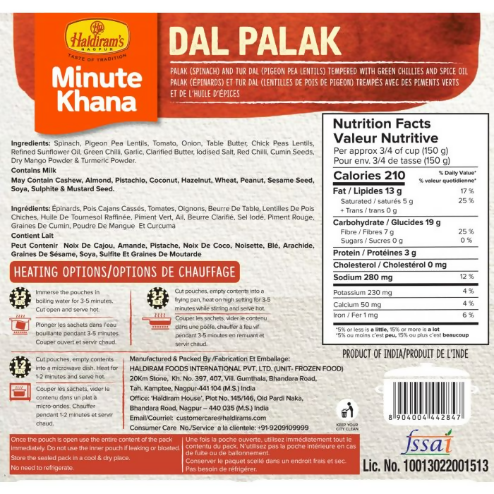 Haldiram's Dal Palak