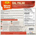 Thumbnail for Haldiram's Dal Palak