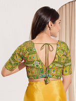 Thumbnail for Joban Fashion Mehendi Green Viscose Rayon Padded Blouse With V Neck Elbow Sleeves